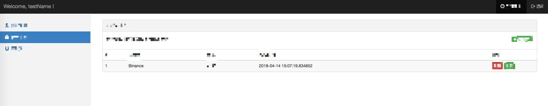 Quick Construction of Your Own Exclusive Multi-User Quantitative Trading Platform Without Cost