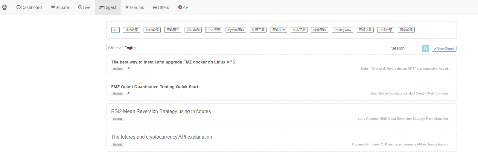 Main Interface Overview and Structure of FMZ Quant Trading Platform