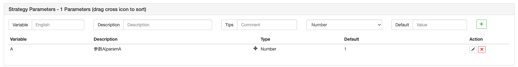 FMZ API Instructions