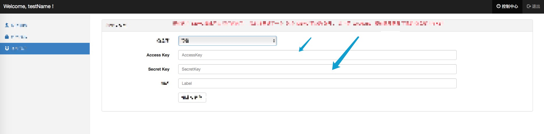 Quick Construction of Your Own Exclusive Multi-User Quantitative Trading Platform Without Cost