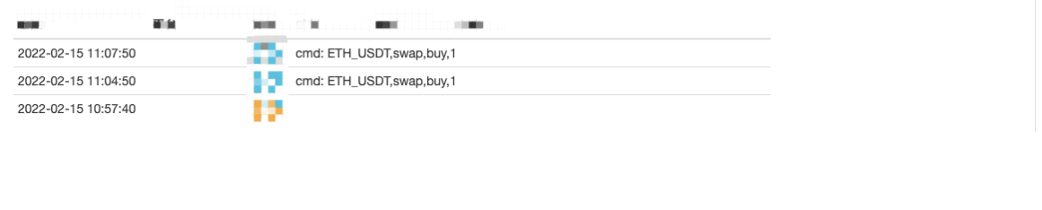 FMZ Based Order Synchronous Management System Design (1)