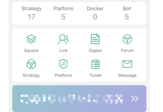 Quick Start of FMZ Quant Trading Platform APP