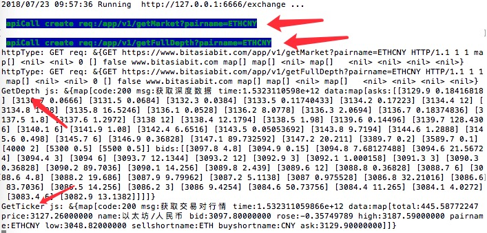 FMZ Quant Trading Platform Custom Protocol Access to Customized Exchanges