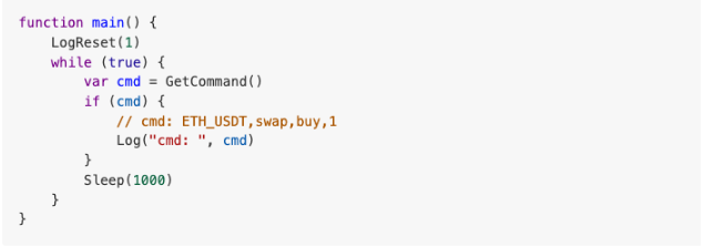 Design of Order Synchronization Management System Based on FMZ Quant (2)
