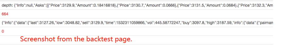 FMZ Quant Trading Platform Custom Protocol Access to Customized Exchanges