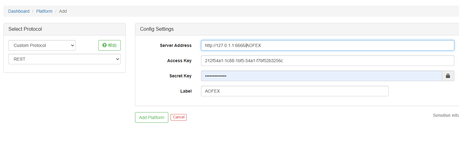 An example of general protocol contract access on FMZ