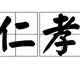 avatar of 龙鲤飞
