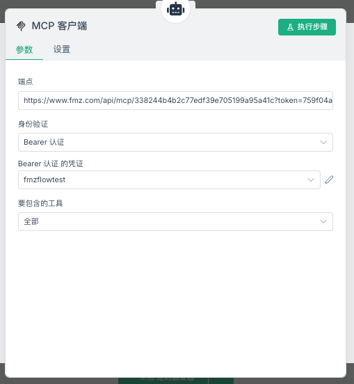 打造你的专属AI交易管家：智能分析+人工决策的完美结合