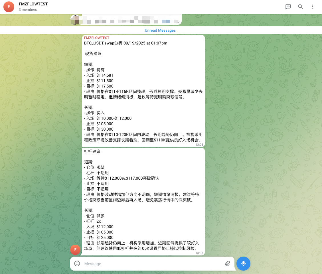 祛魅加密货币大V：发明者工作流复现专业分析系统