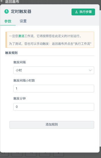 祛魅加密货币大V：发明者工作流复现专业分析系统