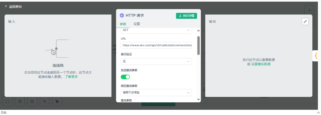 量化交易新范式：发明者平台工作流开发指南