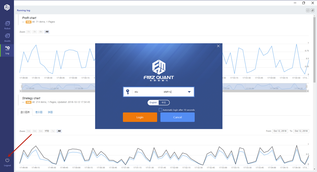 Our platform’s New design PC/MacOS local software client is released now!
