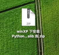 2.7.1 Windows 32位系统  Python 2.7 环境 安装 talib 指标库