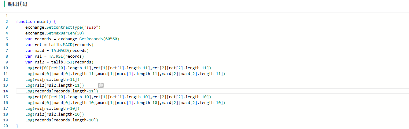 TA.跟talib.计算的结果不一样，有大佬知道原因吗？