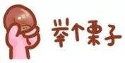 实战大数据 