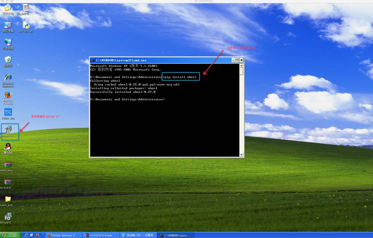 2.7.1 Instalación de la biblioteca de indicadores talib en el entorno  Python 2.7 en un sistema Windows de 32 bits