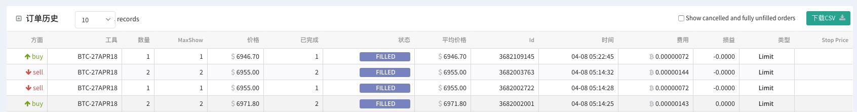 新增 Deribit 期货交易所支持 及 使用范例