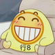 avatar of 一刀