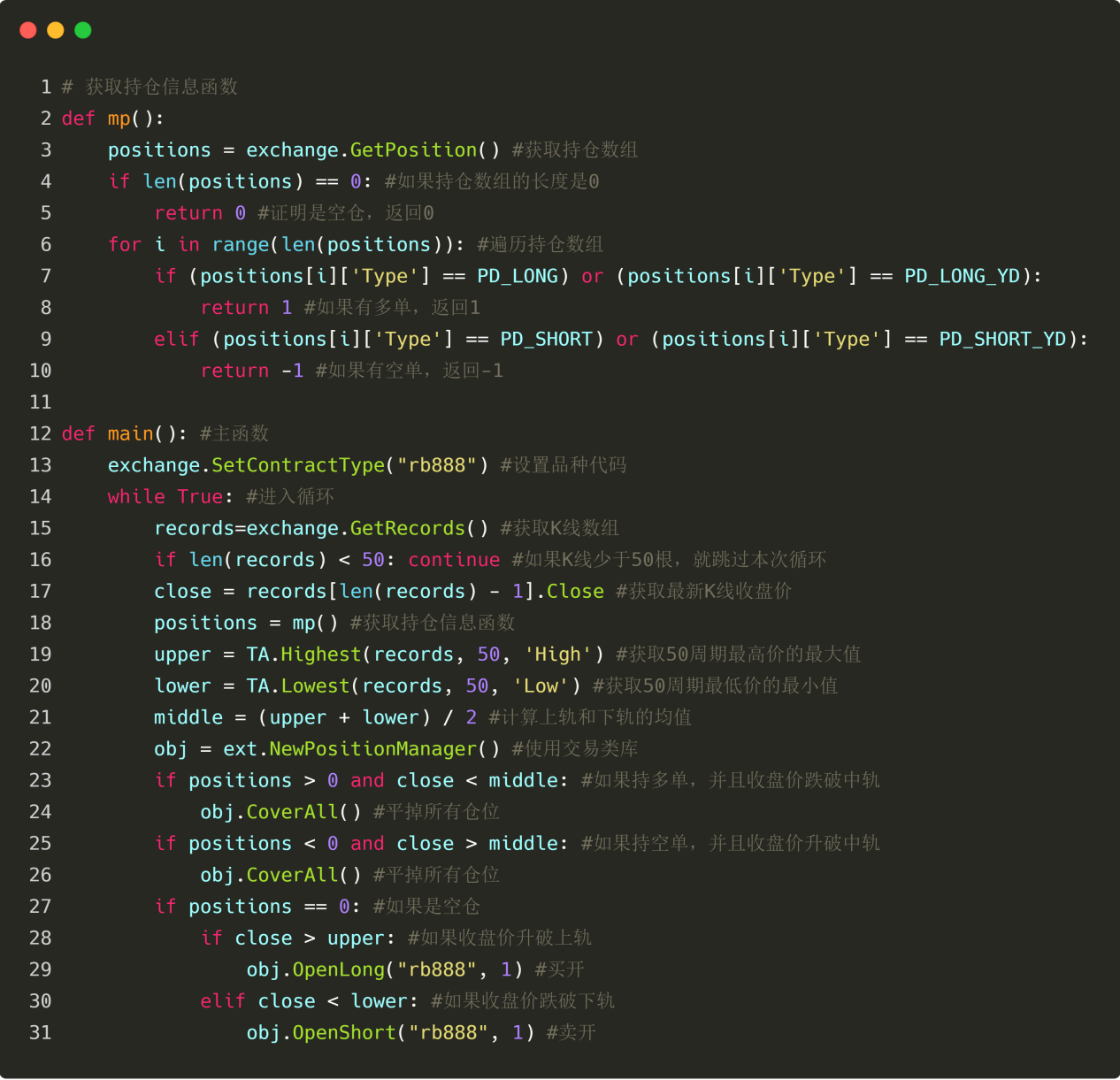 发明者量化交易入门–从基础到实战