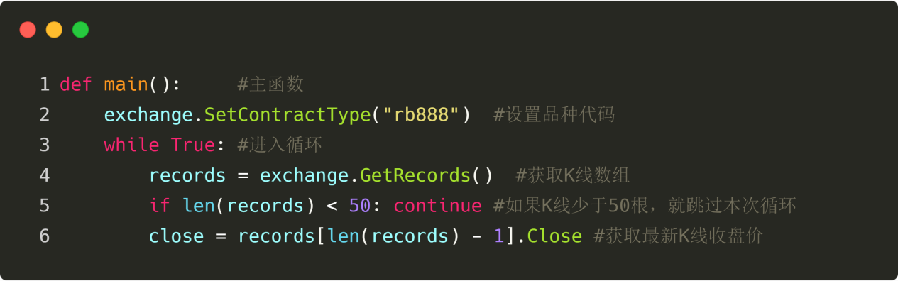 发明者量化交易入门–从基础到实战