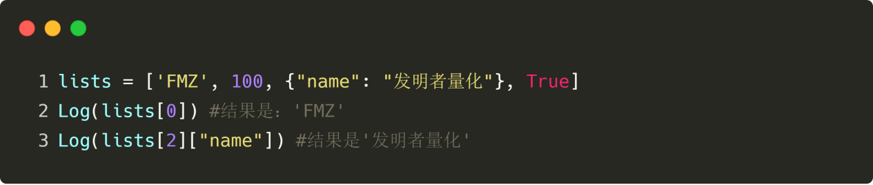 发明者量化交易入门–从基础到实战
