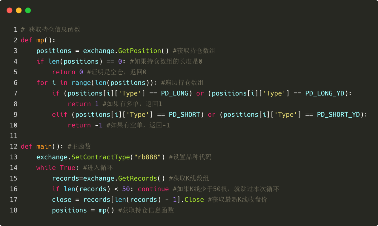 发明者量化交易入门–从基础到实战