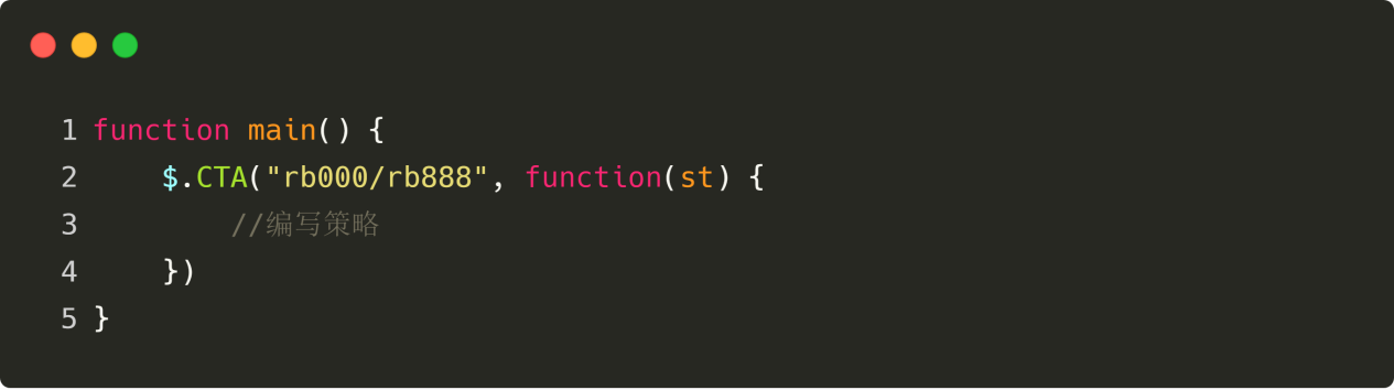 发明者量化交易入门–从基础到实战