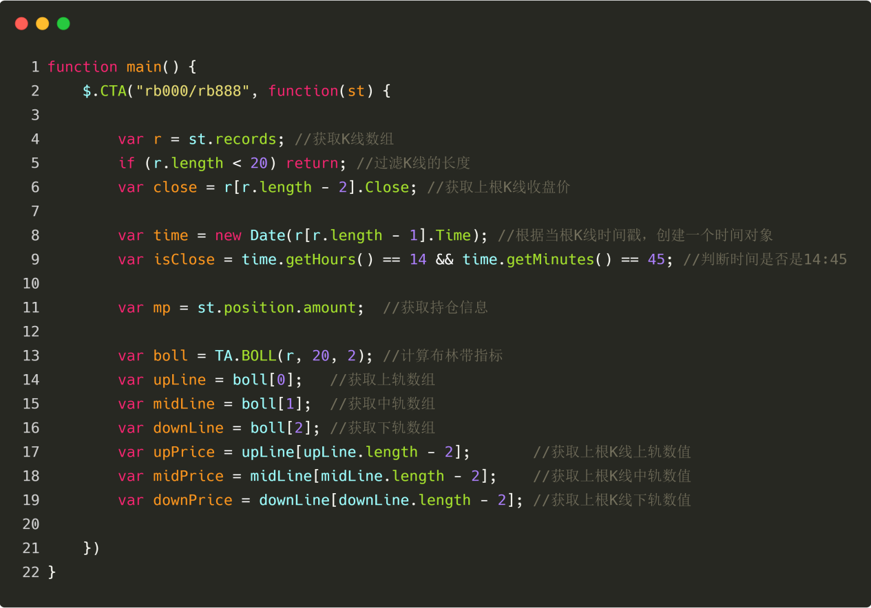 発明家による定量取引入門 - 基礎から実践まで