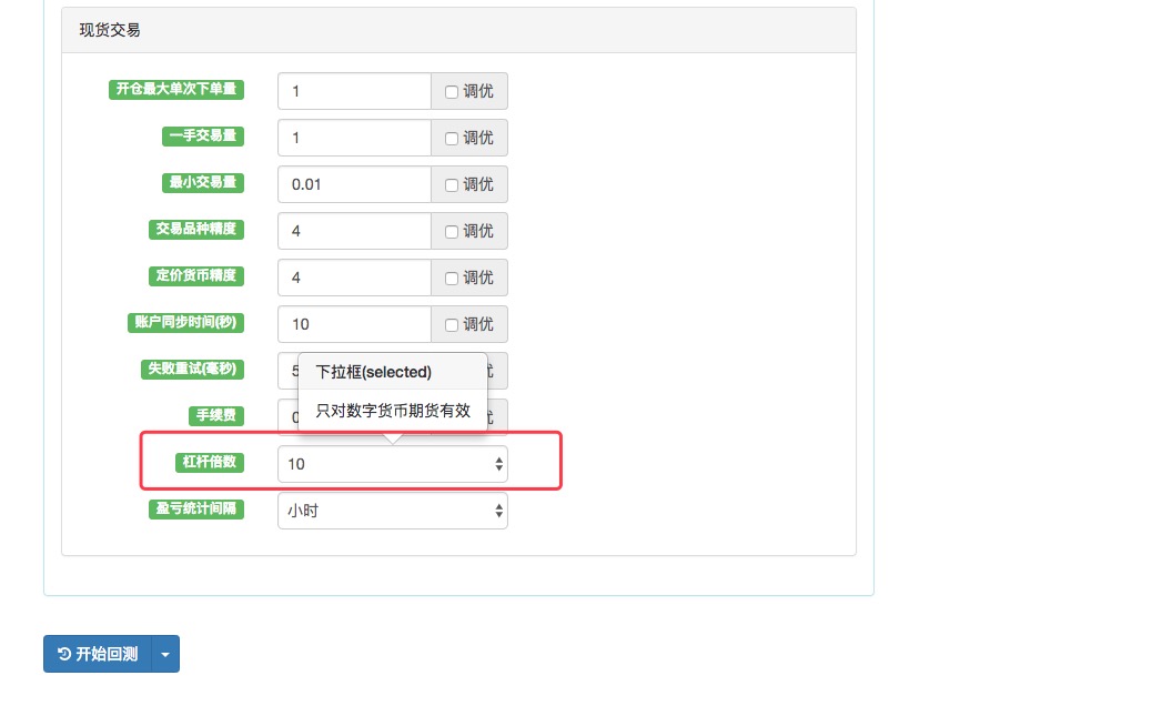 发明者量化My语言(Mylang)文档