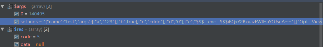 调用带参数重启接口，一直返回code5, 参数不正确，求教（PHP）