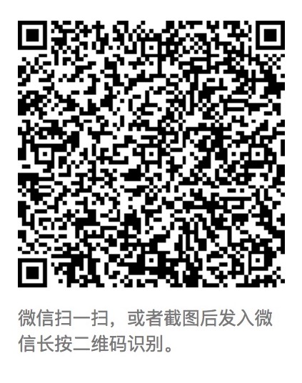 量化交易头脑风暴等你来！