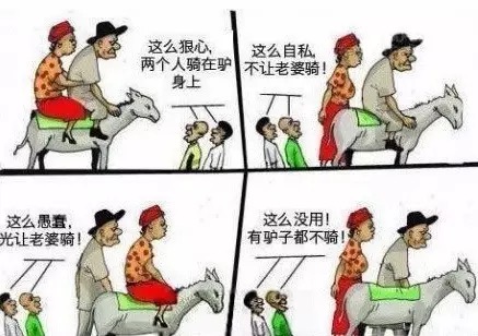 22张图片（鸡汤）