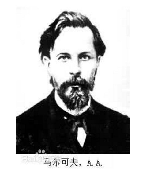 隐马尔科夫模型