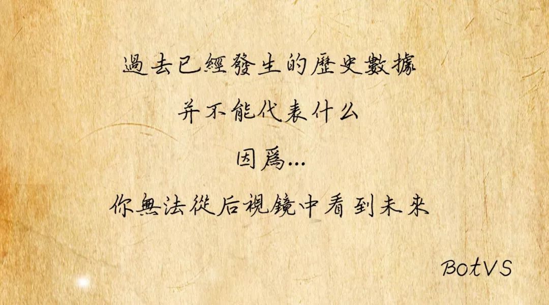 实战大数据 