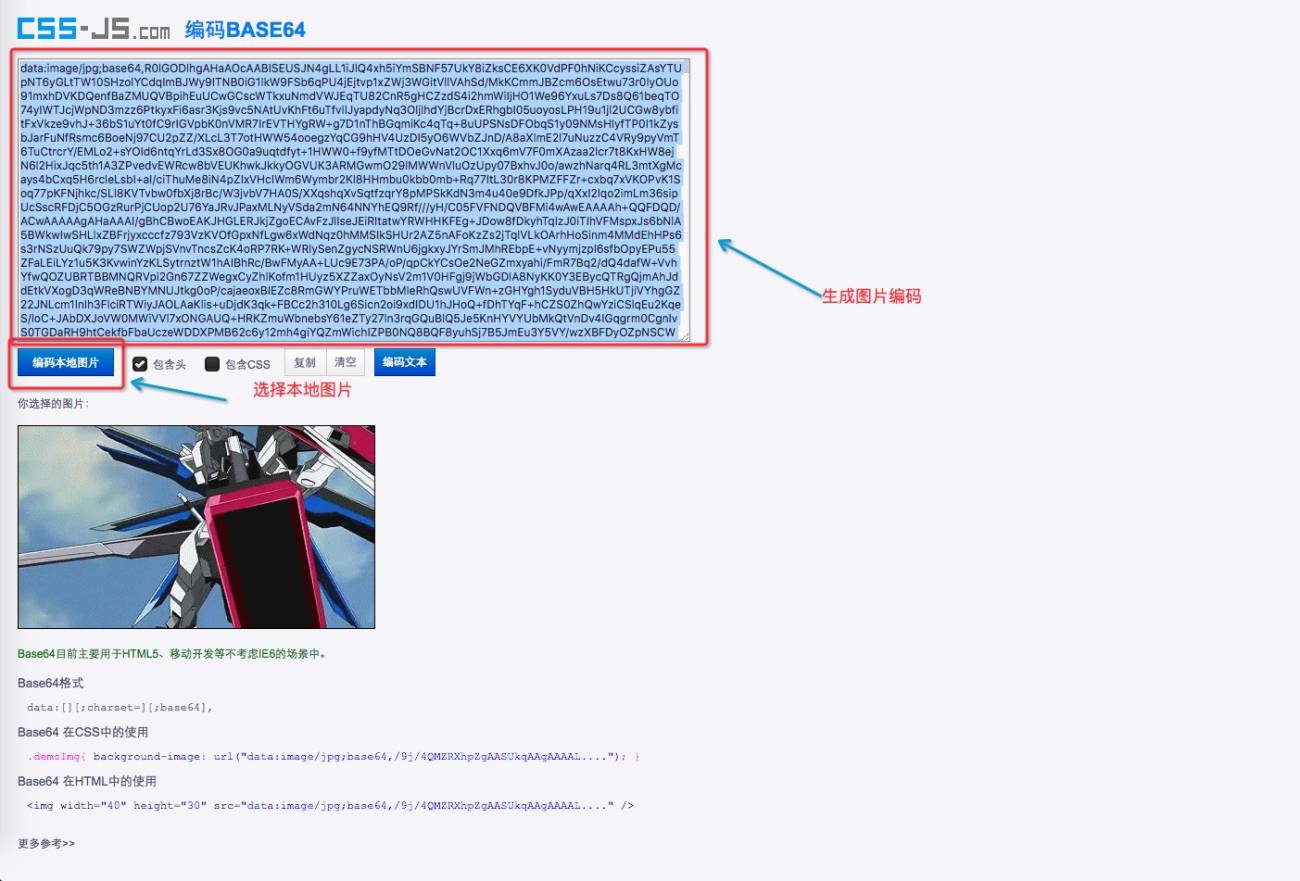 2.5 인터페이스디스플레이, API 전략상호작용