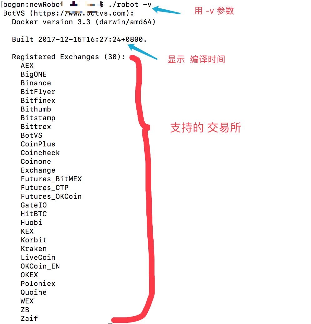 其它功能