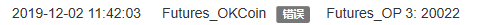 数字货币期货交易可以自动切换吗？    比如OKEX交易所，从BTC_USD切换到ETH_USD