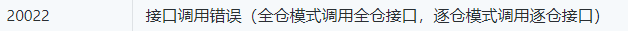 数字货币期货交易可以自动切换吗？    比如OKEX交易所，从BTC_USD切换到ETH_USD