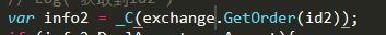 GetOrder的问题，其余_C怎么搭配在一起